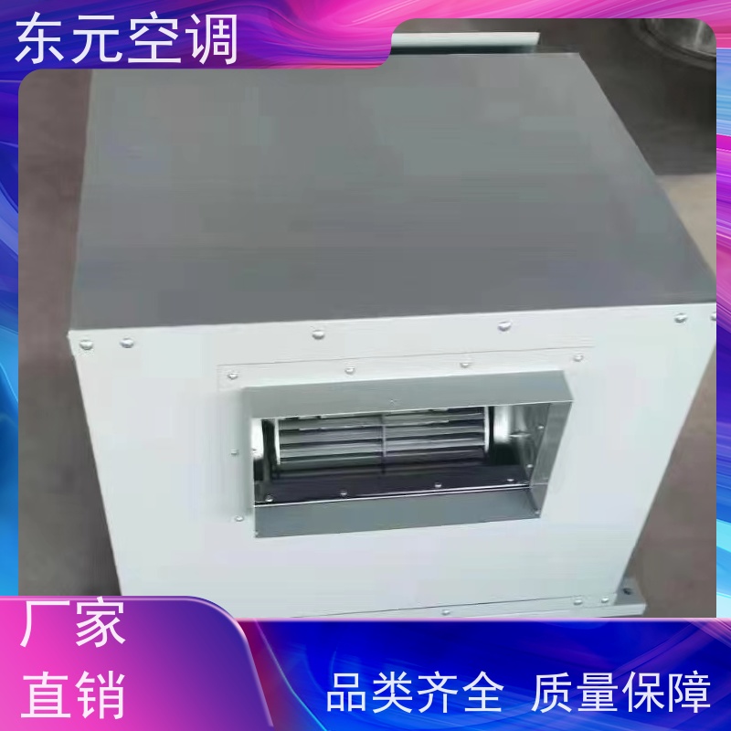 东元空调 HTF-I-7A 屋顶排烟风机 风量大 外观美观