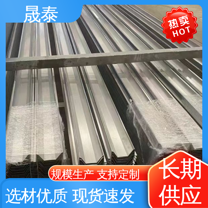 彩钢瓦镀锌铝镁光伏水槽 横向纵向导水 硬度高 可定制