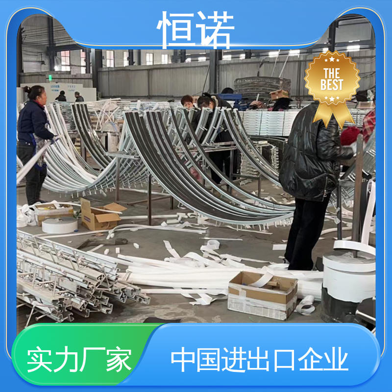 来图定做 发货及时 大量现货 弧形哈芬槽钢 恒诺