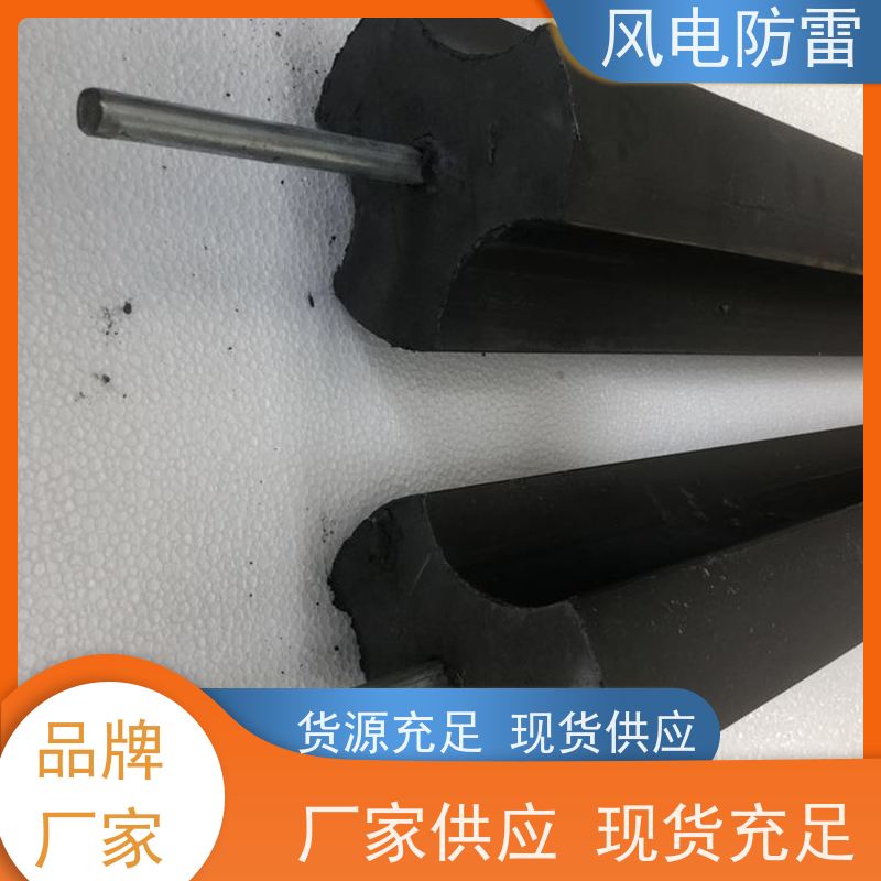风电防雷 石墨降 阻非 金 属材料 厂 家出售 价美物优 SWL-MA150接地模块