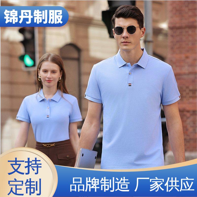 锦丹 广 州 polo衫 车间工程服 支持打版免费打样