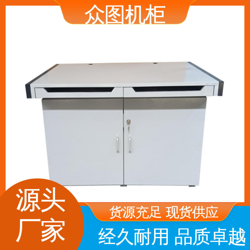 有B级认证检测报告 独特的外观设计 电磁屏蔽电脑桌 工厂 众图机柜