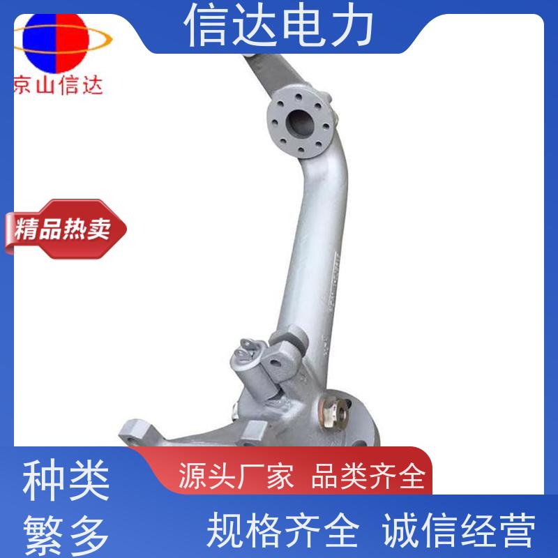 锅炉 吹灰器提升阀DN65 多型号 戴蒙德系列配件