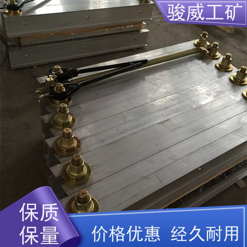 修复效果好 1200*830 皮带热硫化机 水压板 水冷却快速降温