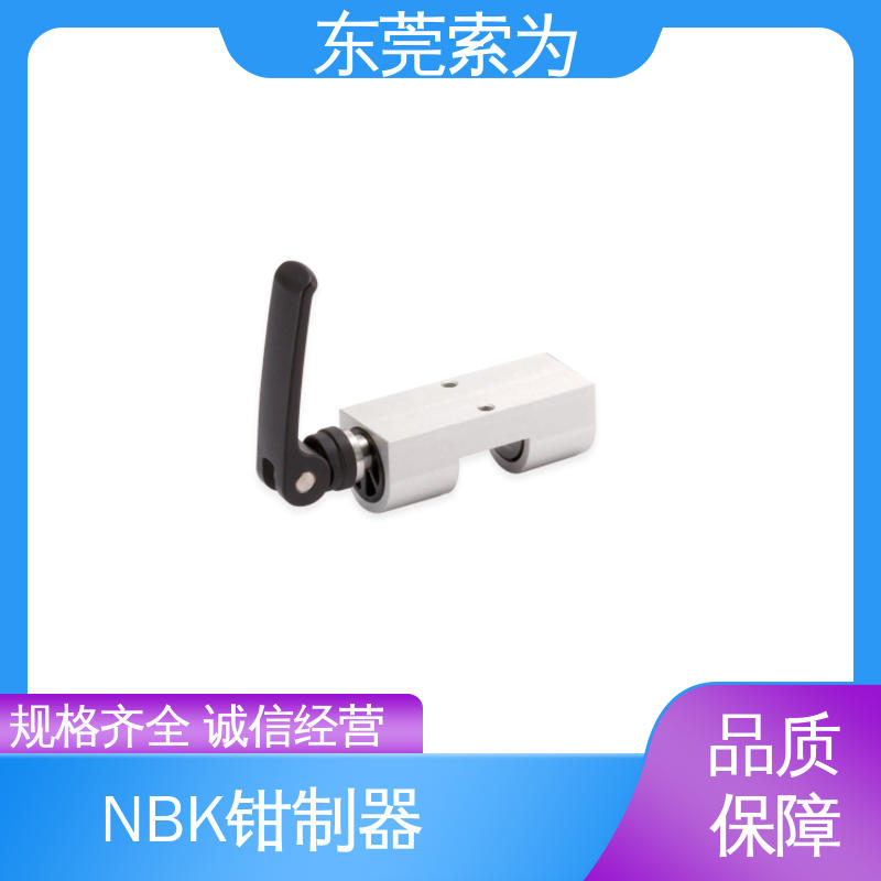 索为自动化 NBK钳制器代理商 线轨固定装置 HKC-3501-A 原装正品