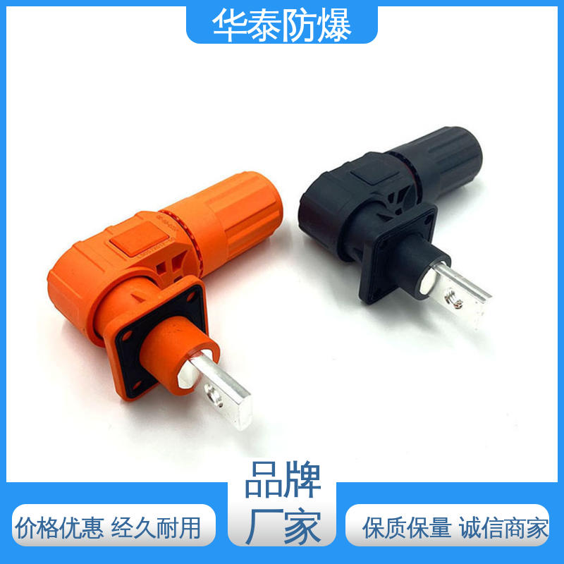 品种多样 保质保量 储能连接器 抗老化 120A 华泰