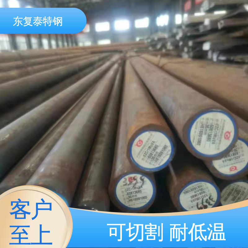 鄂尔多斯 17CrNiMo6圆钢 用途广泛 长期供应 加固结构稳定 精细制作