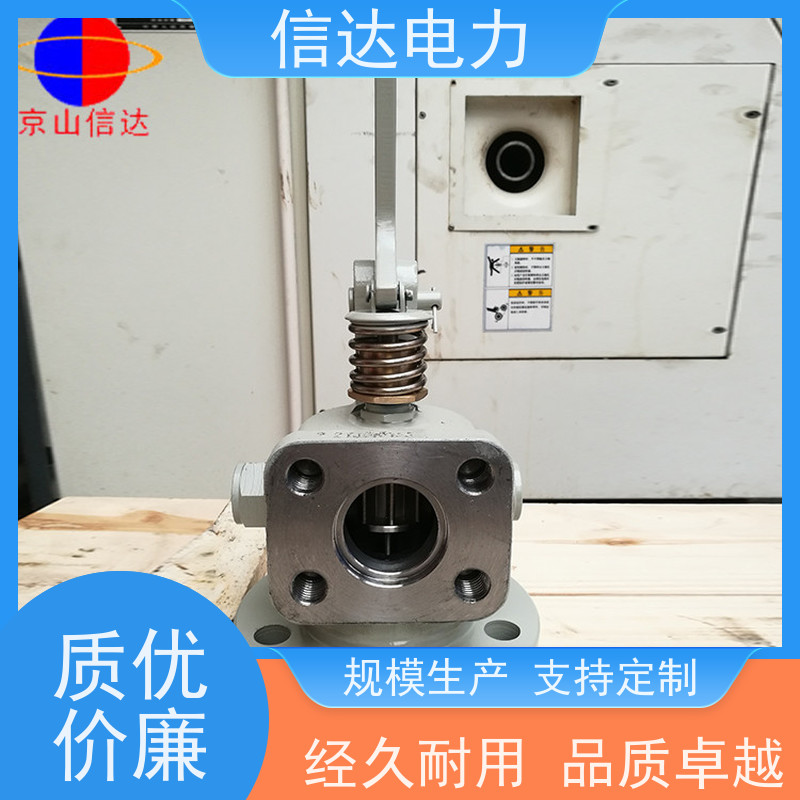 电厂 提升阀IK530 启闭机构定制 戴蒙德系列备件