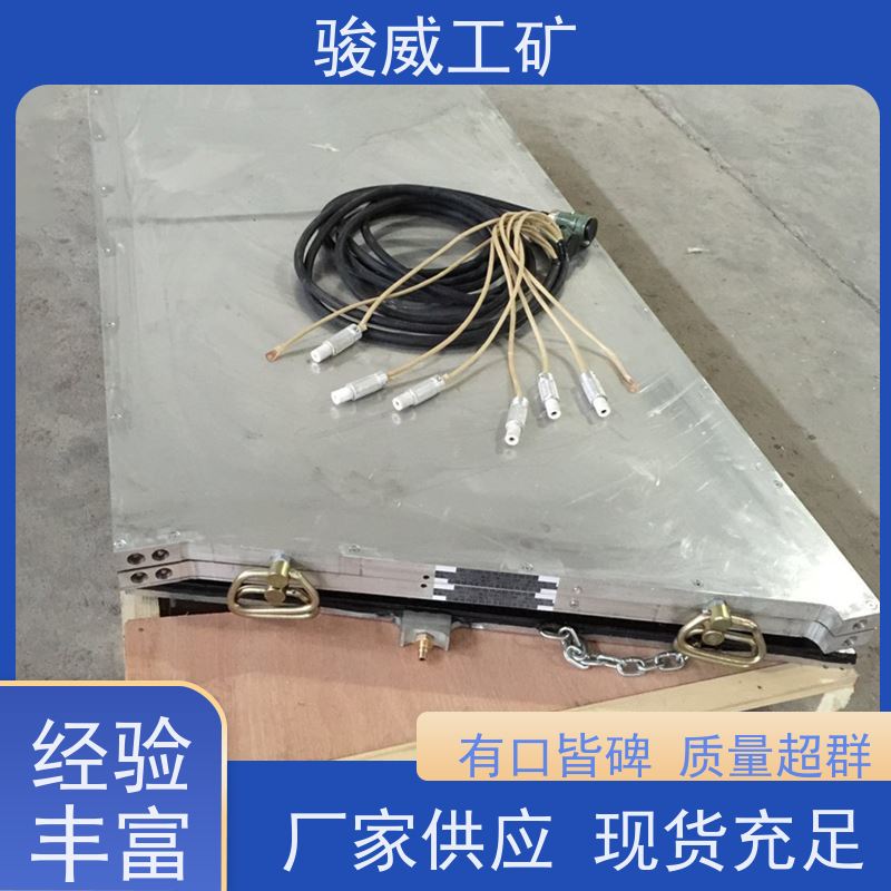 厂用 800*830 电热式胶带硫化机 水压板 操作简单