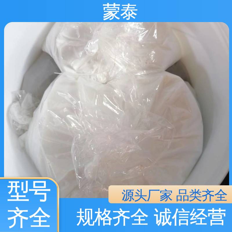  环氧树脂修补砂浆 施工简单 干燥速度快 量大价低 全国配送