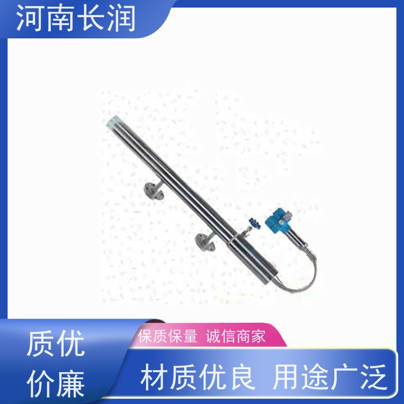 河 南长润 高加锅炉液位计 应用广泛 高稳定性 防泄漏 抗波动