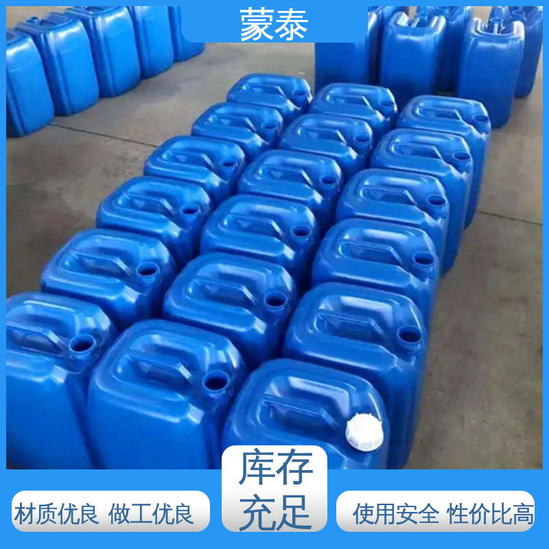  混凝土防水剂 施工简单 干燥速度快 严选原材 品质放心