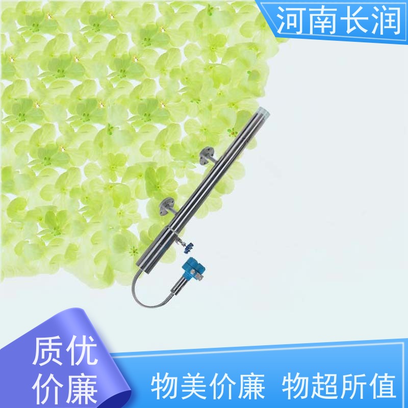 河 南长润 低加锅炉液位计 结构简单 经久耐用 使用寿命长
