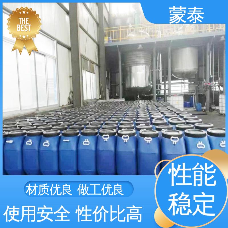  正兴基三乙氧基硅烷 耐酸碱 耐高温 耐老化 抗冻 物流配送 发货快