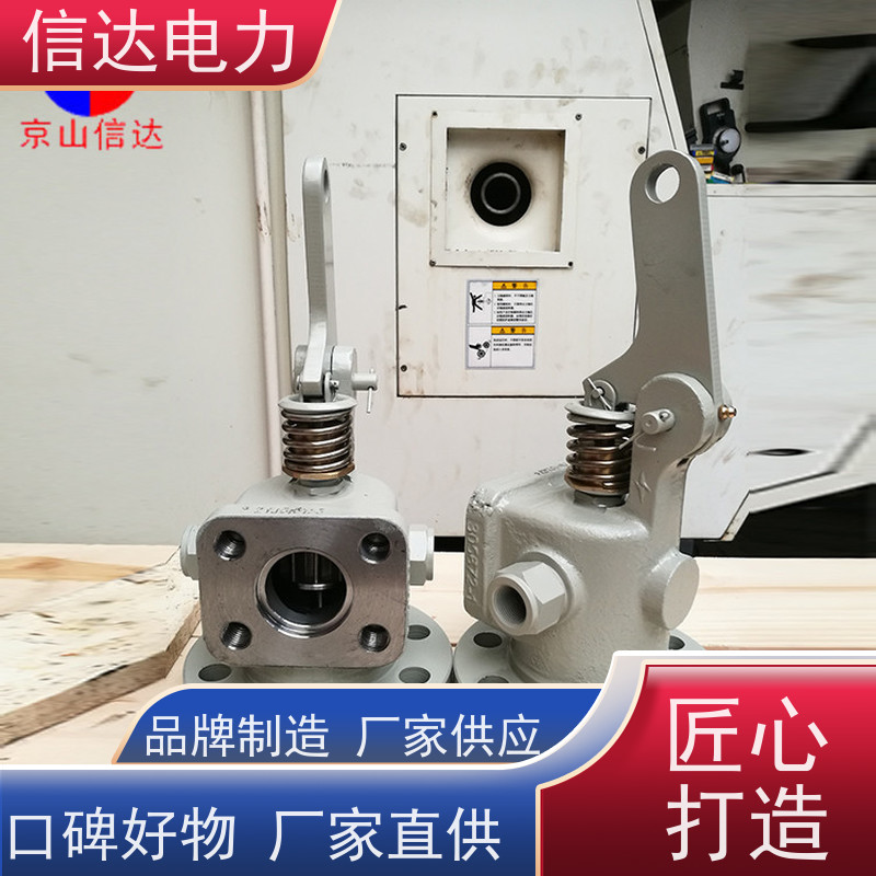 电厂 N1/36104提升阀 原厂配套件 克莱德系列备件