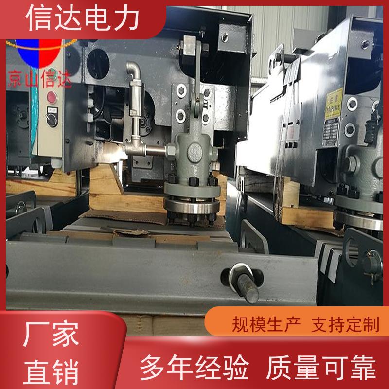 锅炉 N1/36104提升阀 启闭机构定制 戴蒙德系列备件