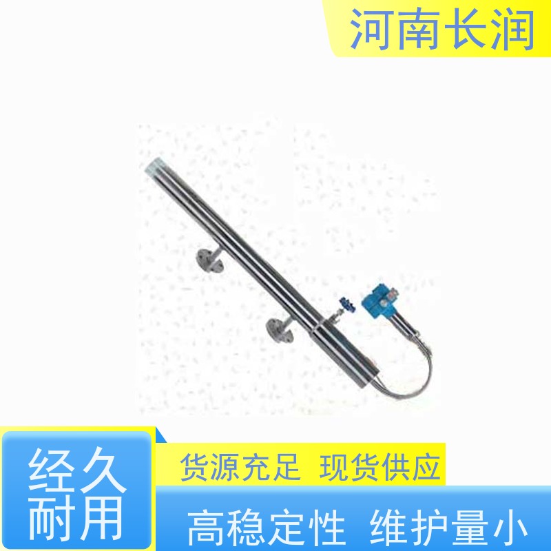 河 南长润 智能锅炉液位计 高分辨率 材质优良 防泄漏 抗波动