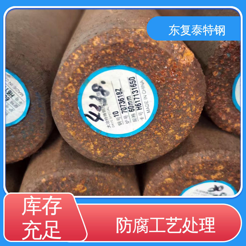 乌海 A105圆钢 量大价低 全国配送 任意切割 美观实用