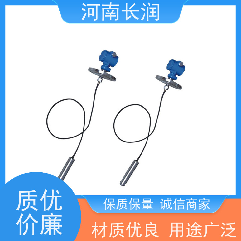 河 南长润 三组合振动传感器 使用简便 高准确度 体积小 重量轻 低功耗