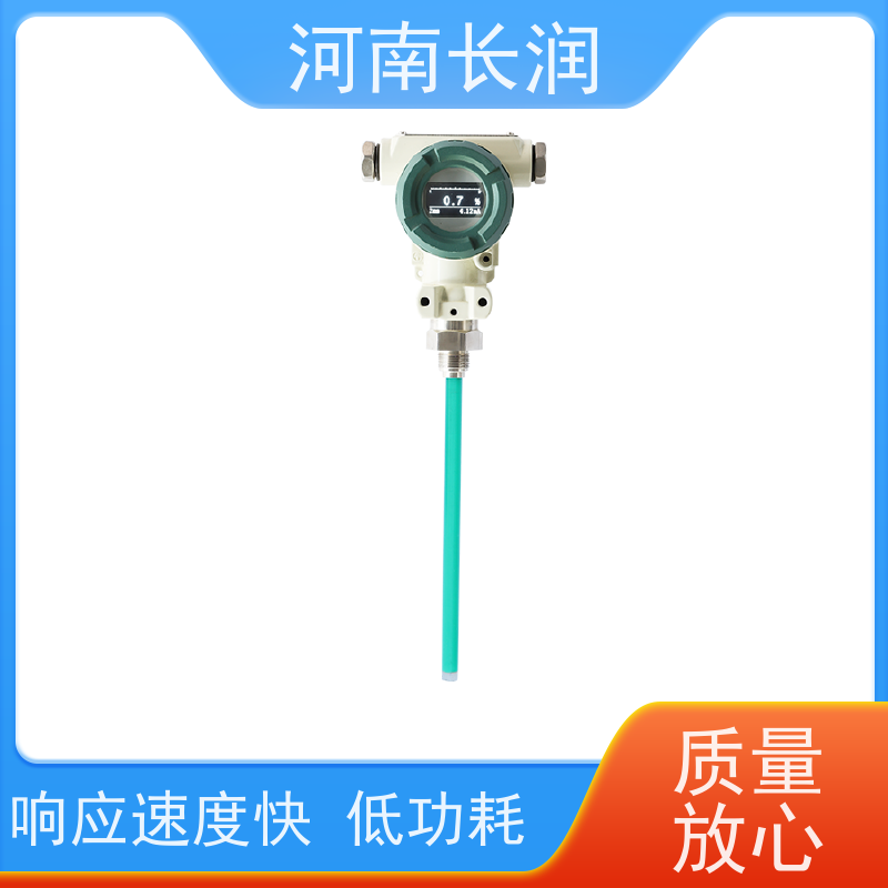河 南长润 单门门禁 高分辨率 材质优良 防水防尘 密封性好