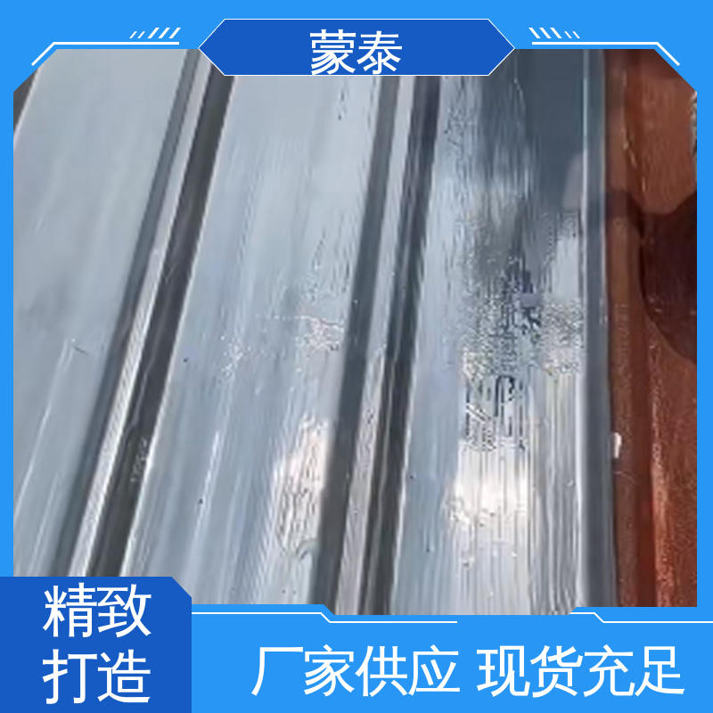  带锈转化底漆 粘接性能好 回弹速度快 严选原材 品质放心