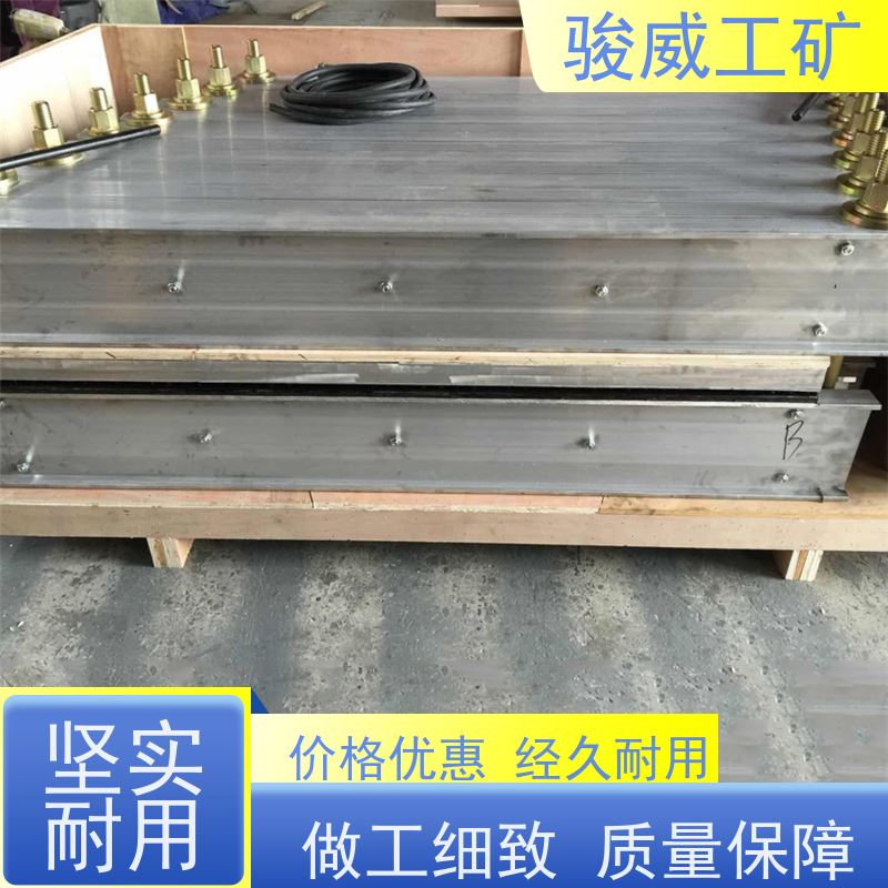 修复效果好 DRLJ-1400*830 输送带接头硫化机 大梁 性能稳定