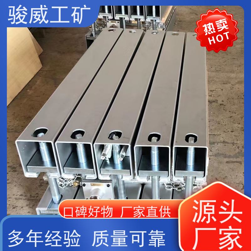 修复效果好 1000*830 输送带接头硫化机 水压板 防爆型可选