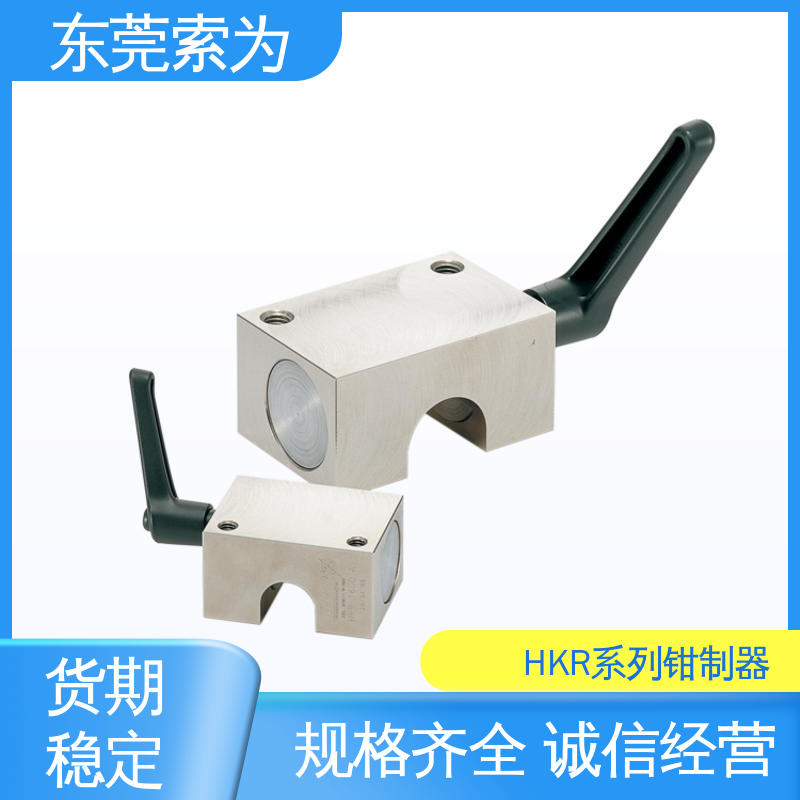 日本锅屋 手动导轨钳制器 线轨固定装置 HKR-5000-A 低成本型 