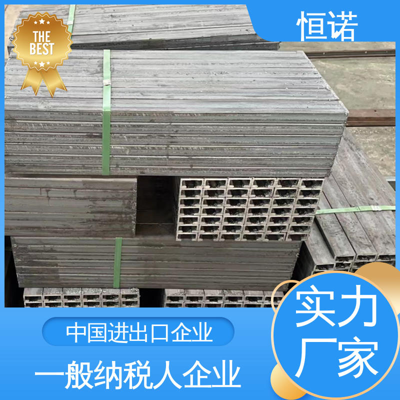 地下管廊带齿哈芬槽 厂家供应 订做异型件 恒诺
