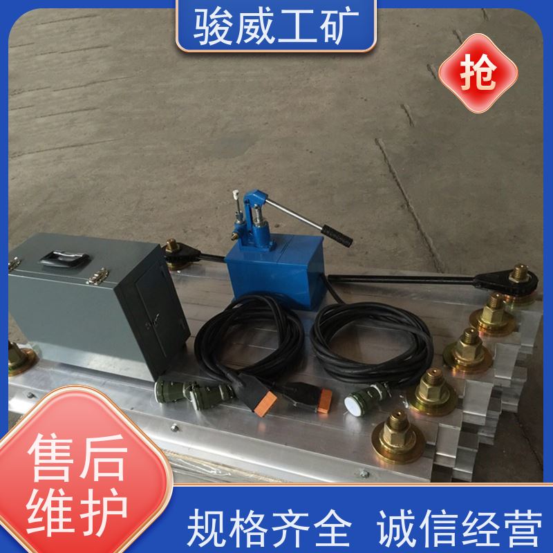 厂用 高强度铝合金材质 电加热胶带硫化机 电控箱 性能稳定