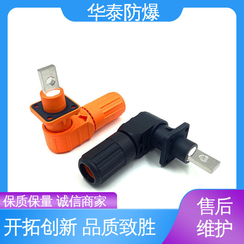 华泰 储能连接器 抗老化 单芯 质量精选 规格齐全