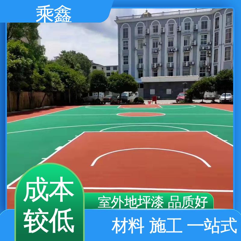 乘鑫 体育馆 网球场地坪 可使用5年以上 施工方便 省时省力
