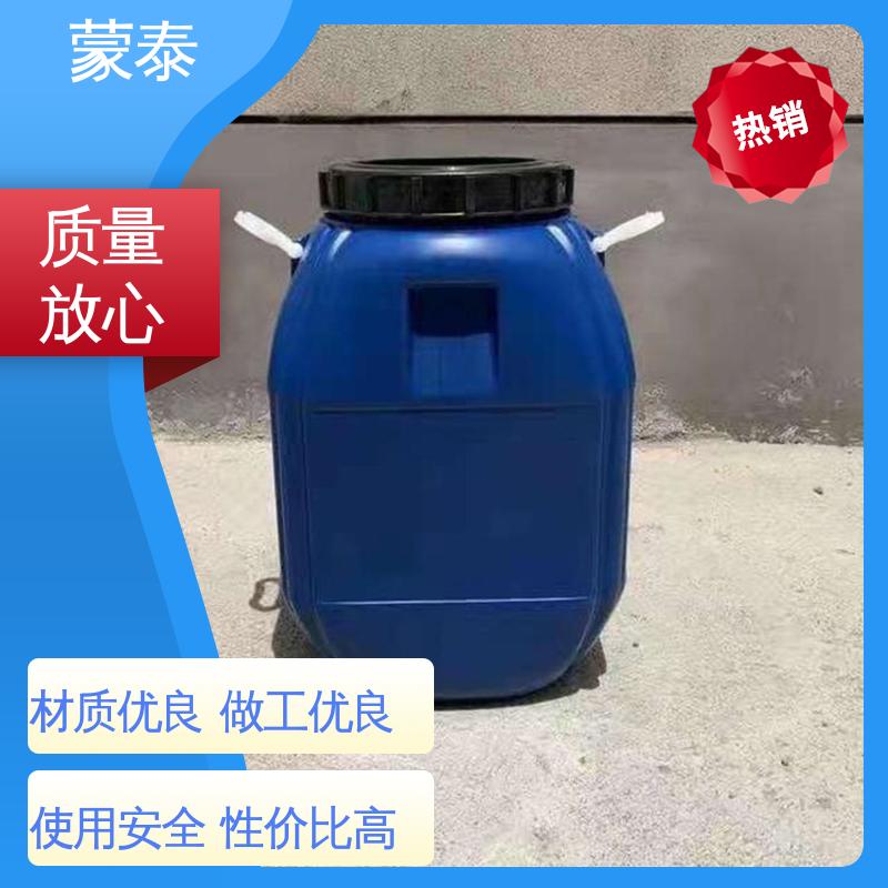  混凝土硅烷保护剂 耐腐蚀 耐溶剂 防滑 全国供应 应用广泛