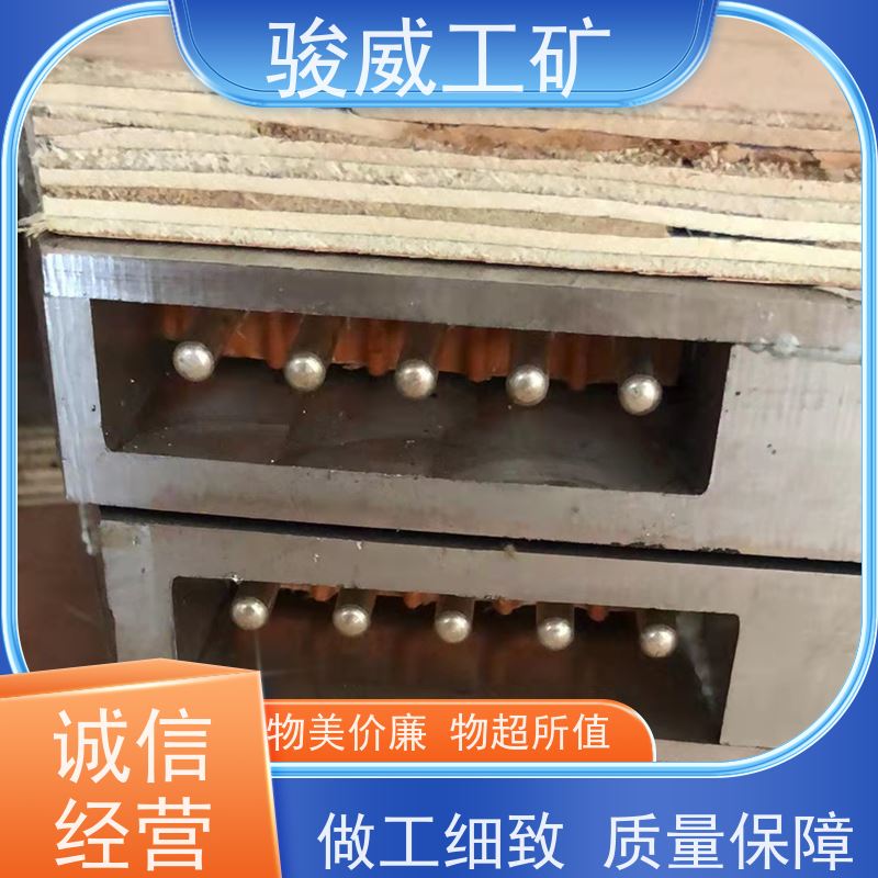 厂用 DSLJ-1000 胶带硫化机 水压泵 体积小重量轻