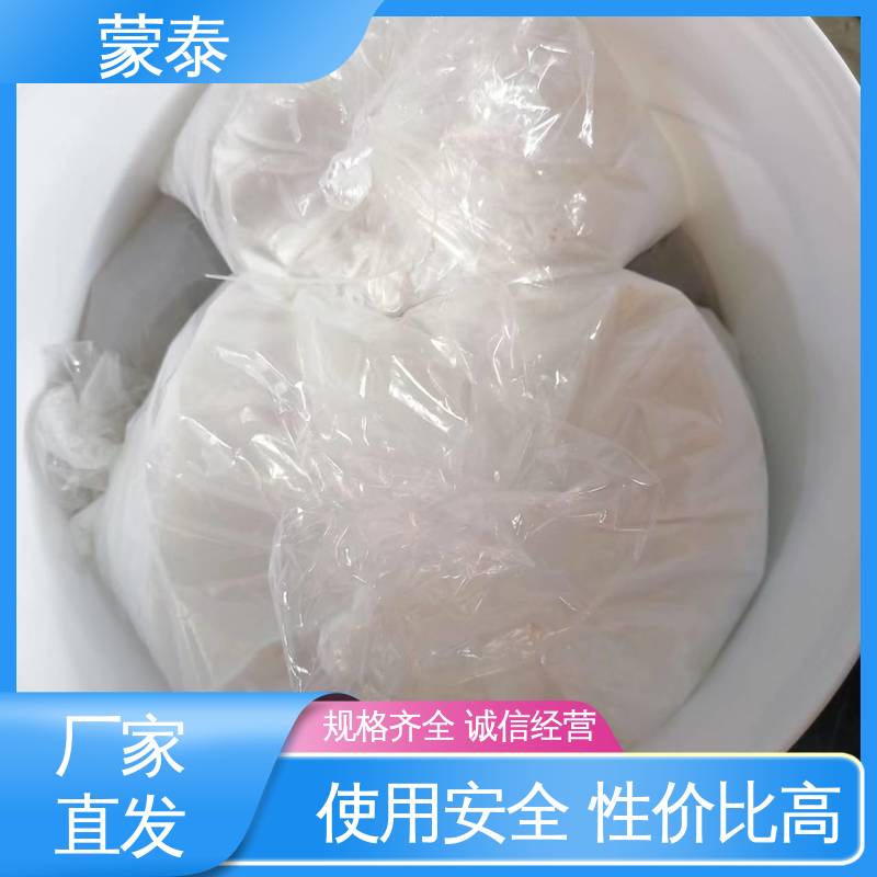  混凝土漏筋麻面修补砂浆 粘接性能好 多规格可选 库存充足