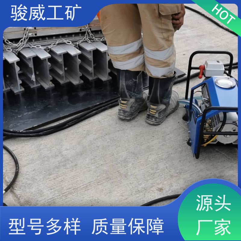 厂用 高强度铝合金材质 皮带硫化机 水压板 快速连接