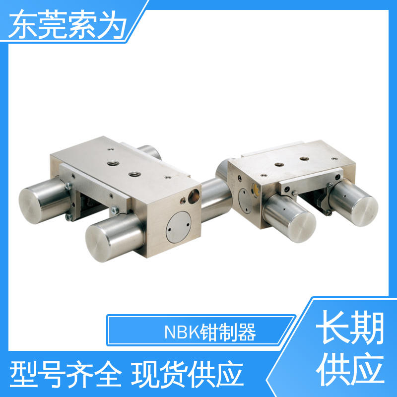 原装正品 气压型钳制器 导轨库浪霸 MBPS-3002-BS1 现货直供