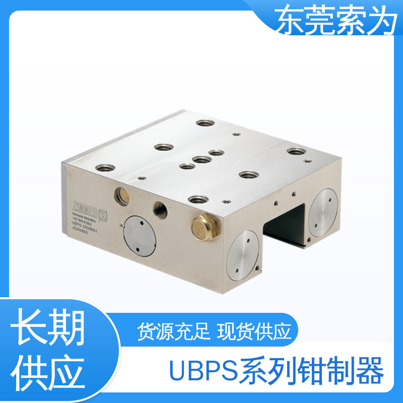 原装正品 进口钳制器 固定器 锁紧器 UBPS-3002-BS1-A 正规代理商供应