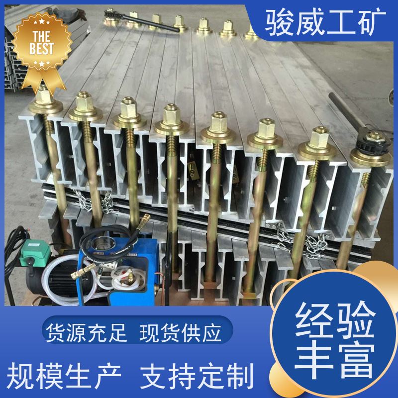 修复效果好 LBD-1000 皮带硫化机 加热板 快速连接
