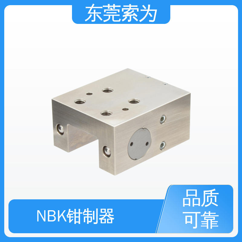 原装正品 进口钳制器 导 轨制动器 LKP-2502-DS2-A 东 莞索为
