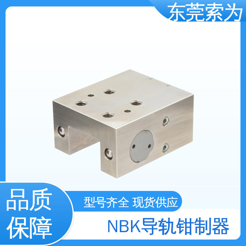 代理商供应 进口钳制器 锁紧器 固定器 LKP-3005-AS2-A 东 莞索为
