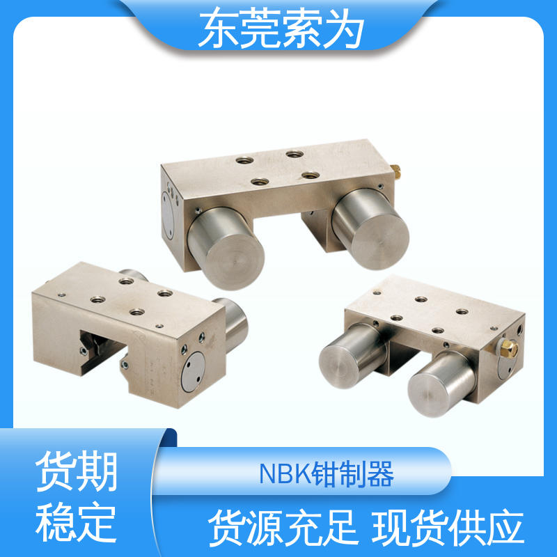 索为自动化 日本进口钳制器 导轨库浪霸 MKS-4501-A-04 大量现货