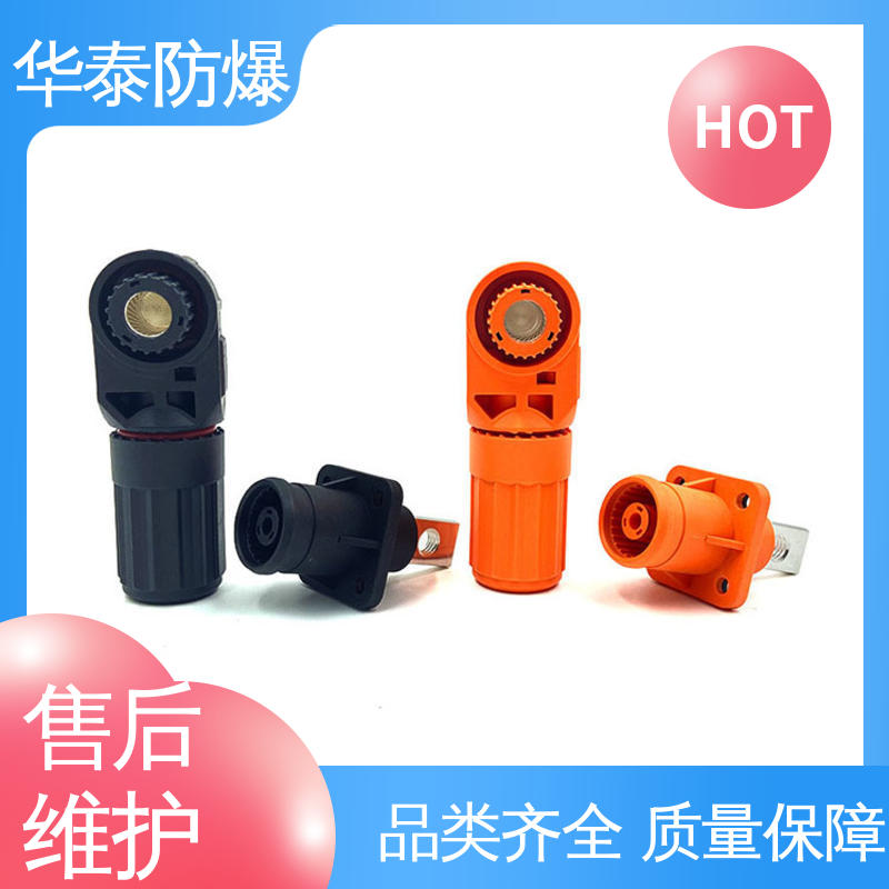 材质精选 售后维护 200A 传输信号稳定性好 连接器 华泰