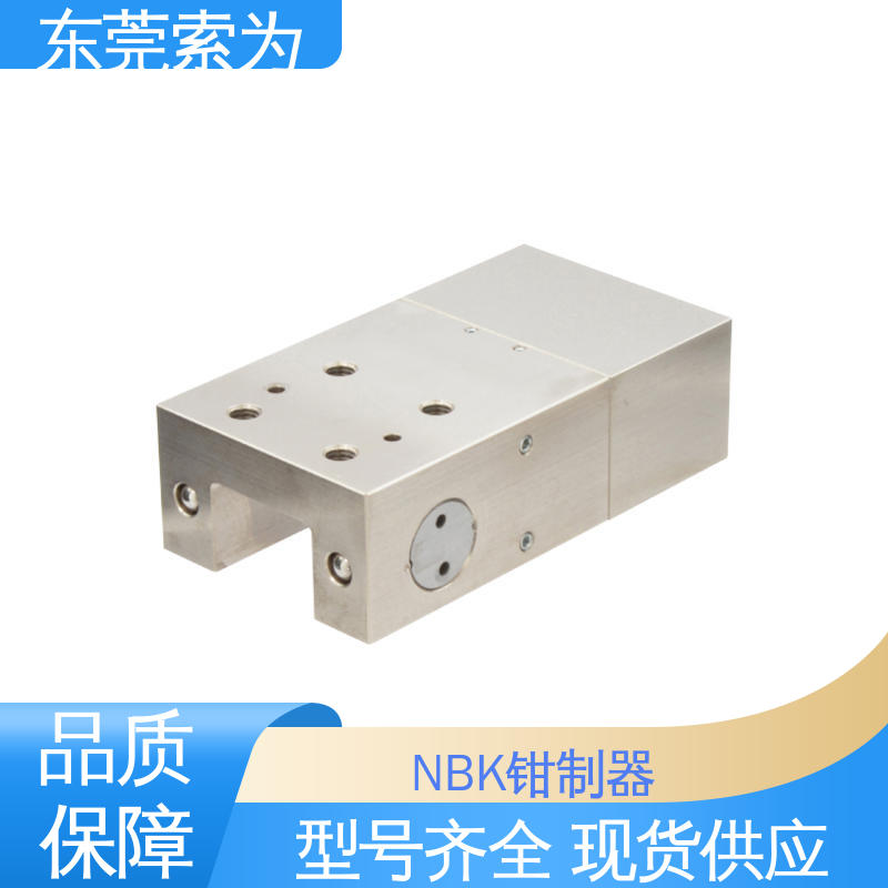 索为自动化 进口钳制器 LKPS导轨钳 制器 LKPS-2505-AS2-A 原装正品