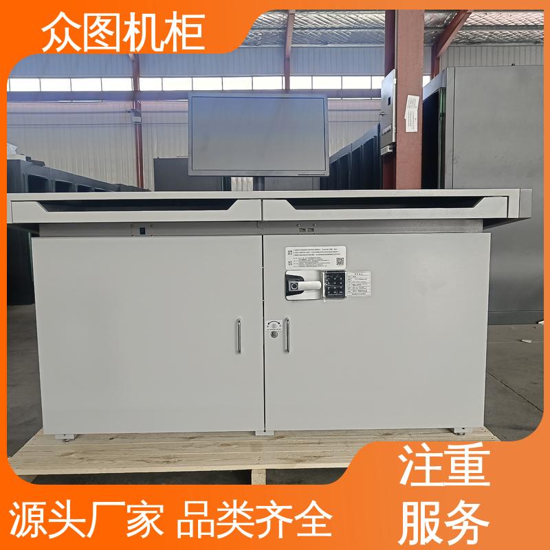 隔断办公桌 限时优惠中 全国发货包邮 专业电磁防护 众图机柜