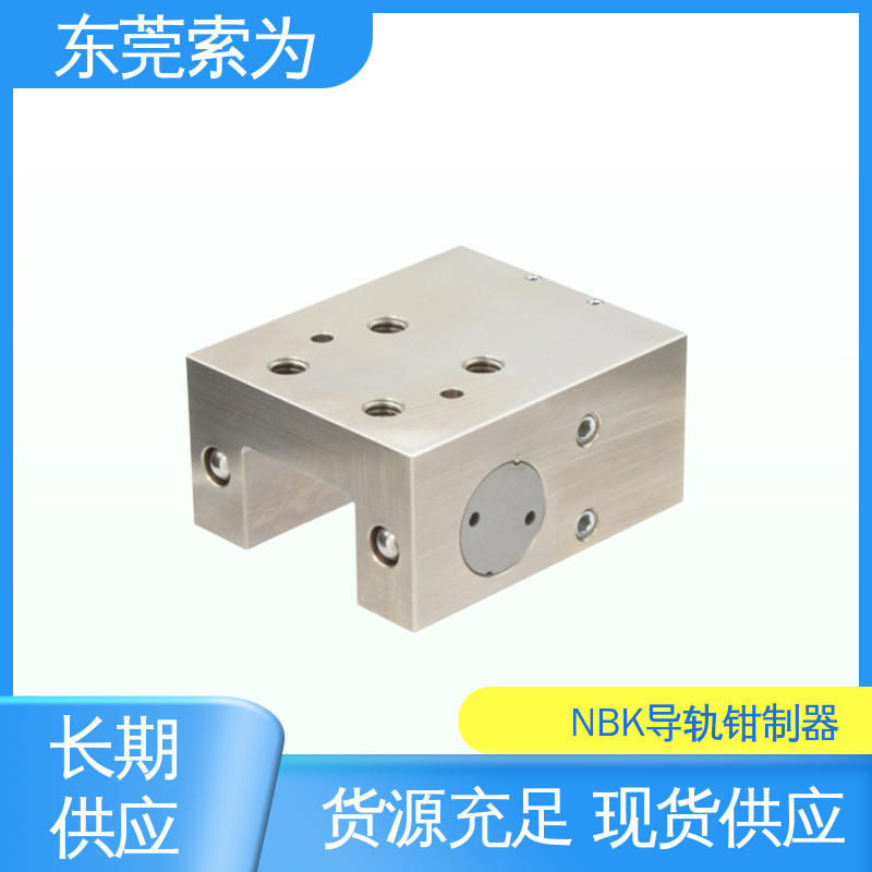代理商供应 进口钳制器 锁紧器 固定器 LKP-5502-BS2-A 细长型