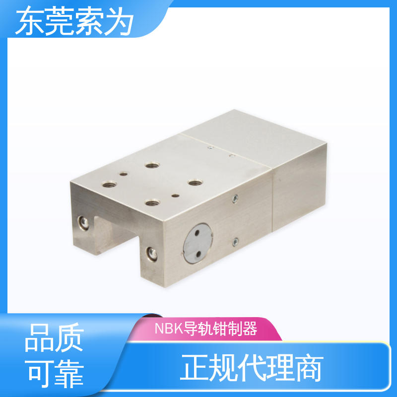 东 莞索为 气压型钳制器 导轨库浪霸 LKPS-2505-BS2-A 大量现货
