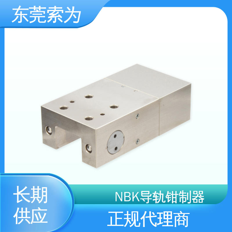 东 莞索为 气压型钳制器 LKPS系列锁紧器 LKPS-1505-AS2 代理商供应