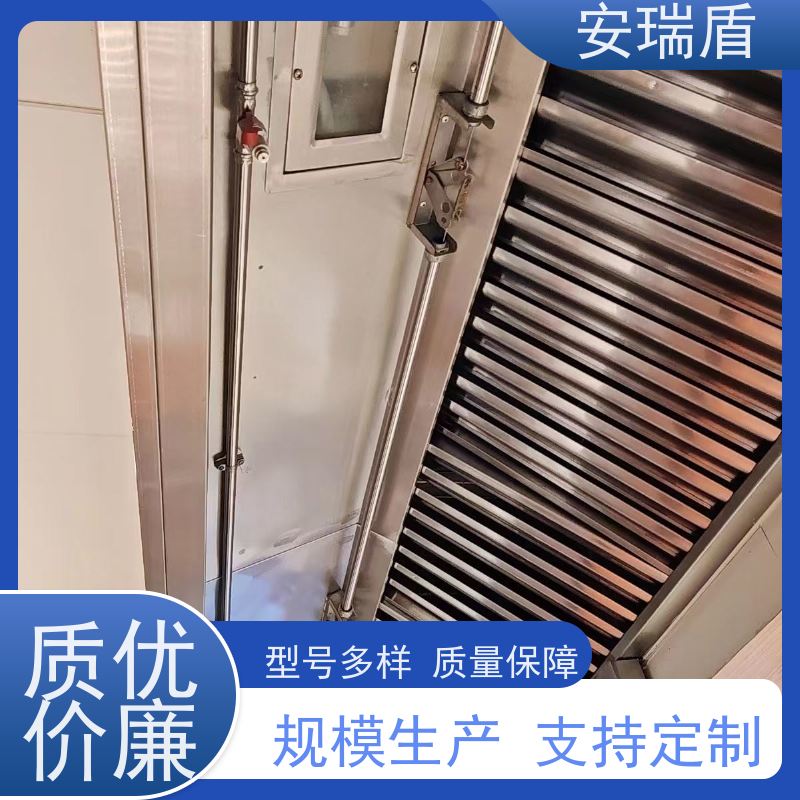 厨瑞盾安食堂自动灭火系统检测 启动灵活 包消防认证验收厂家