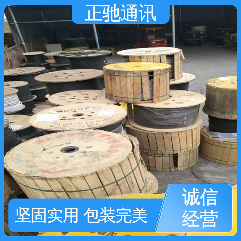 正驰通讯 12芯光缆 弯曲性强使用寿命长 坚实耐用